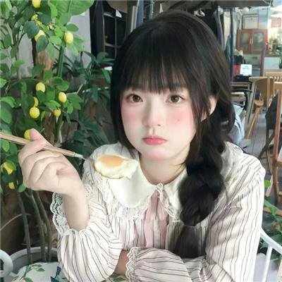 特里萨